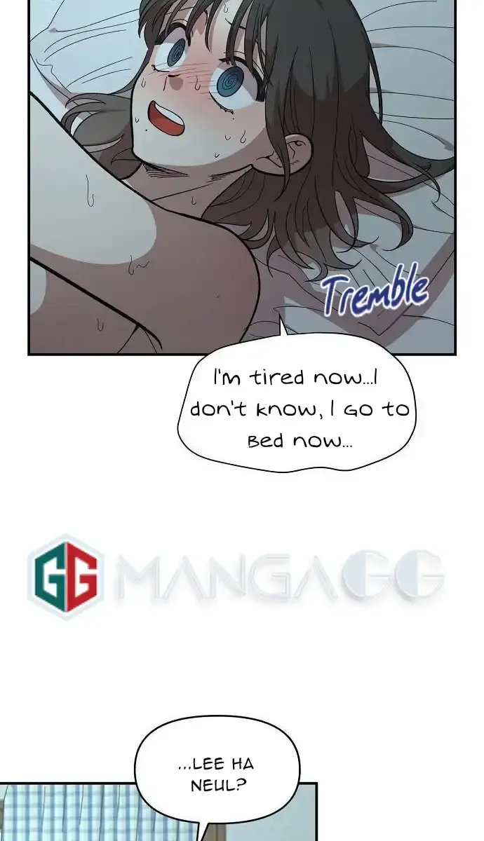 Childhood Friend Complex Chapter 14 Page 47