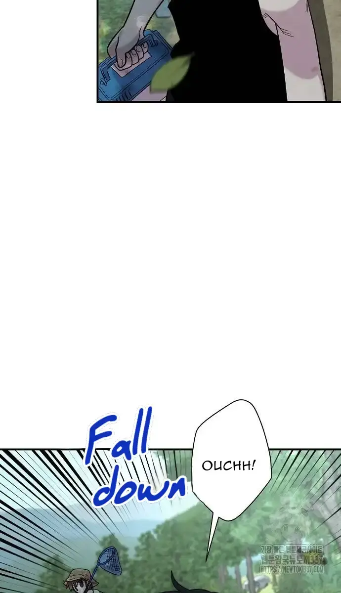Childhood Friend Complex Chapter 14 Page 55