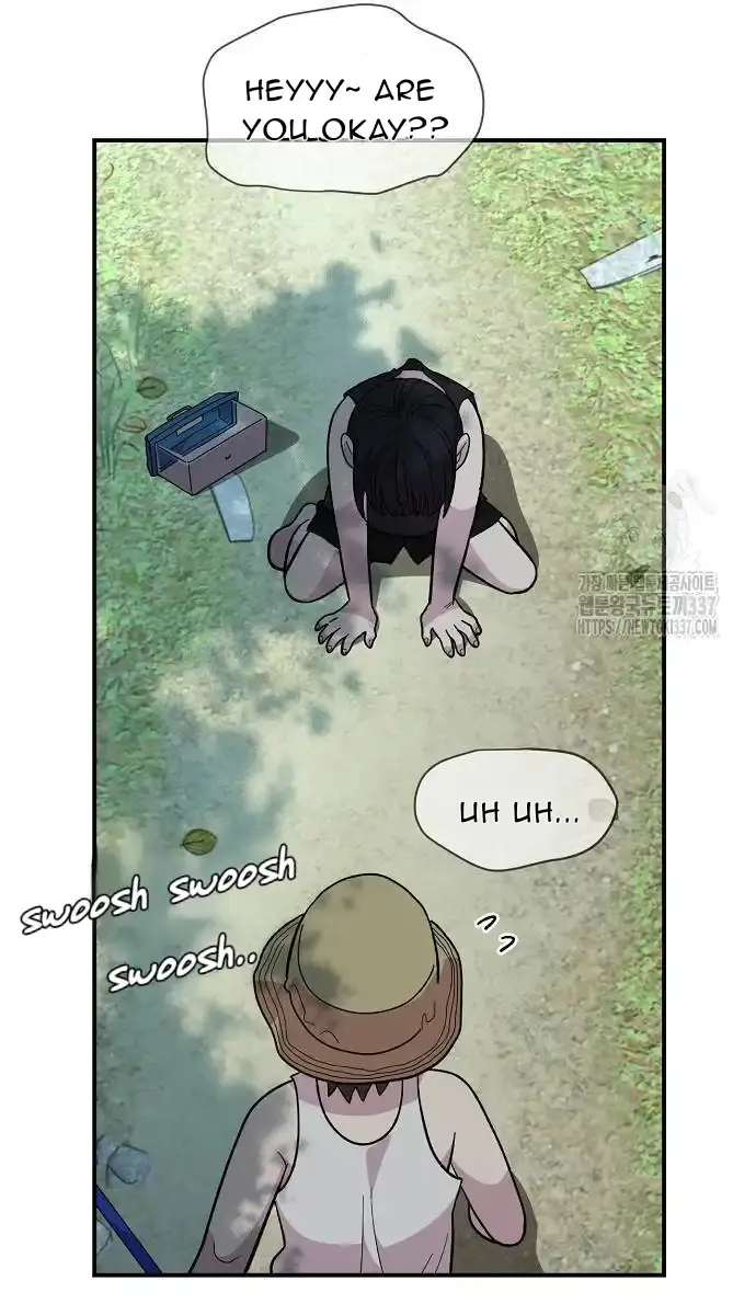 Childhood Friend Complex Chapter 14 Page 58