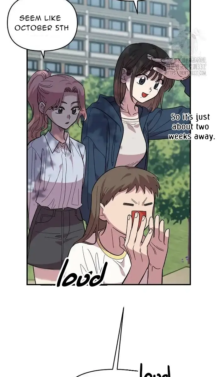 Childhood Friend Complex Chapter 14 Page 75