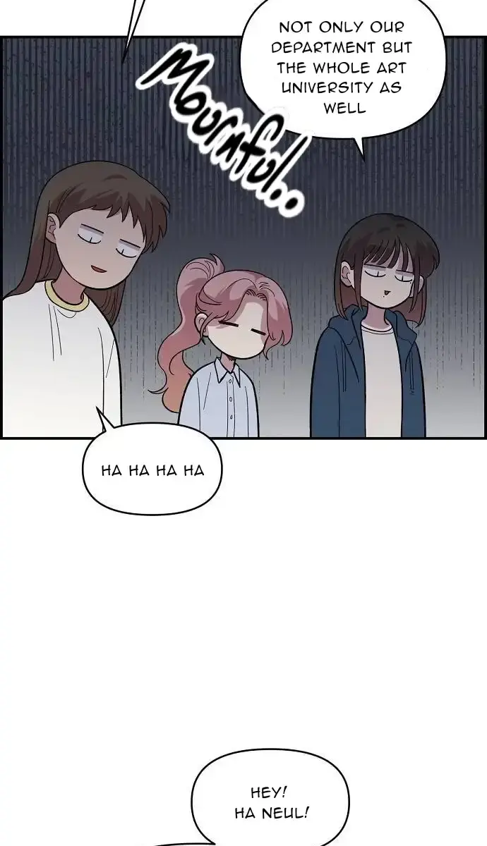 Childhood Friend Complex Chapter 14 Page 78