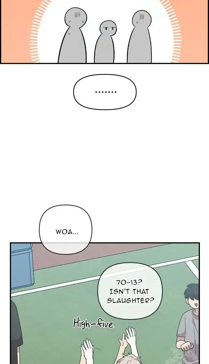 Childhood Friend Complex Chapter 14 Page 85