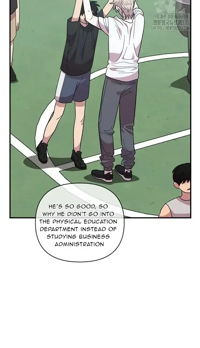 Childhood Friend Complex Chapter 14 Page 86
