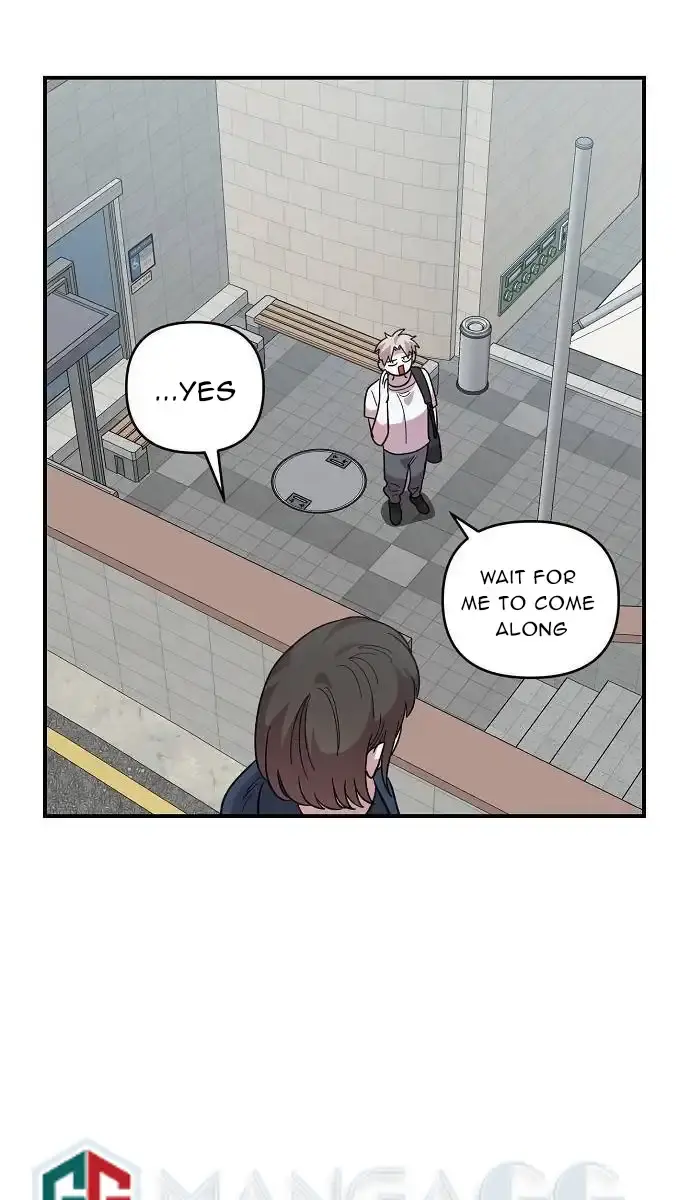 Childhood Friend Complex Chapter 14 Page 93