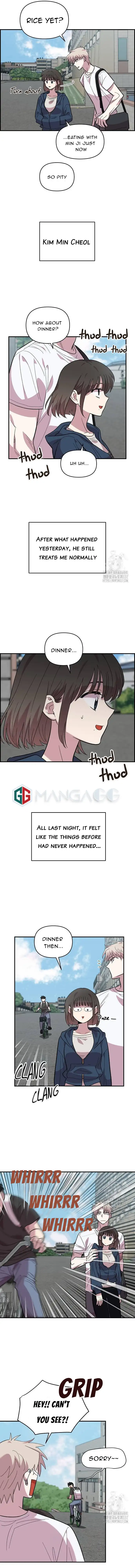 Childhood Friend Complex Chapter 14 Page 96