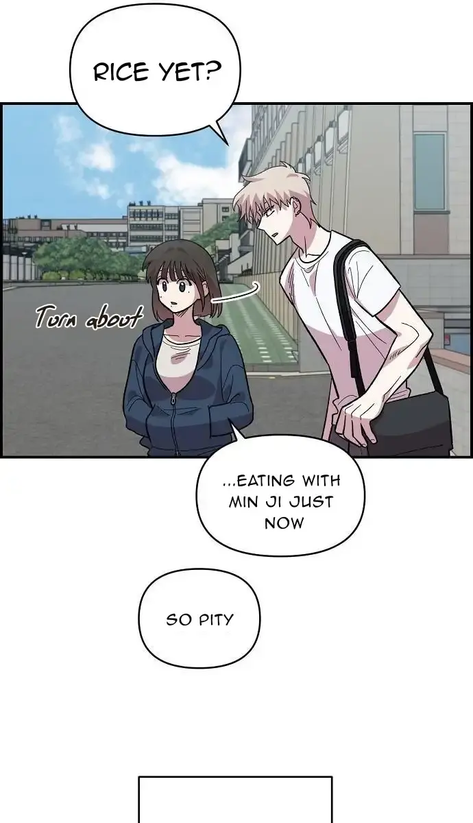 Childhood Friend Complex Chapter 14 Page 97