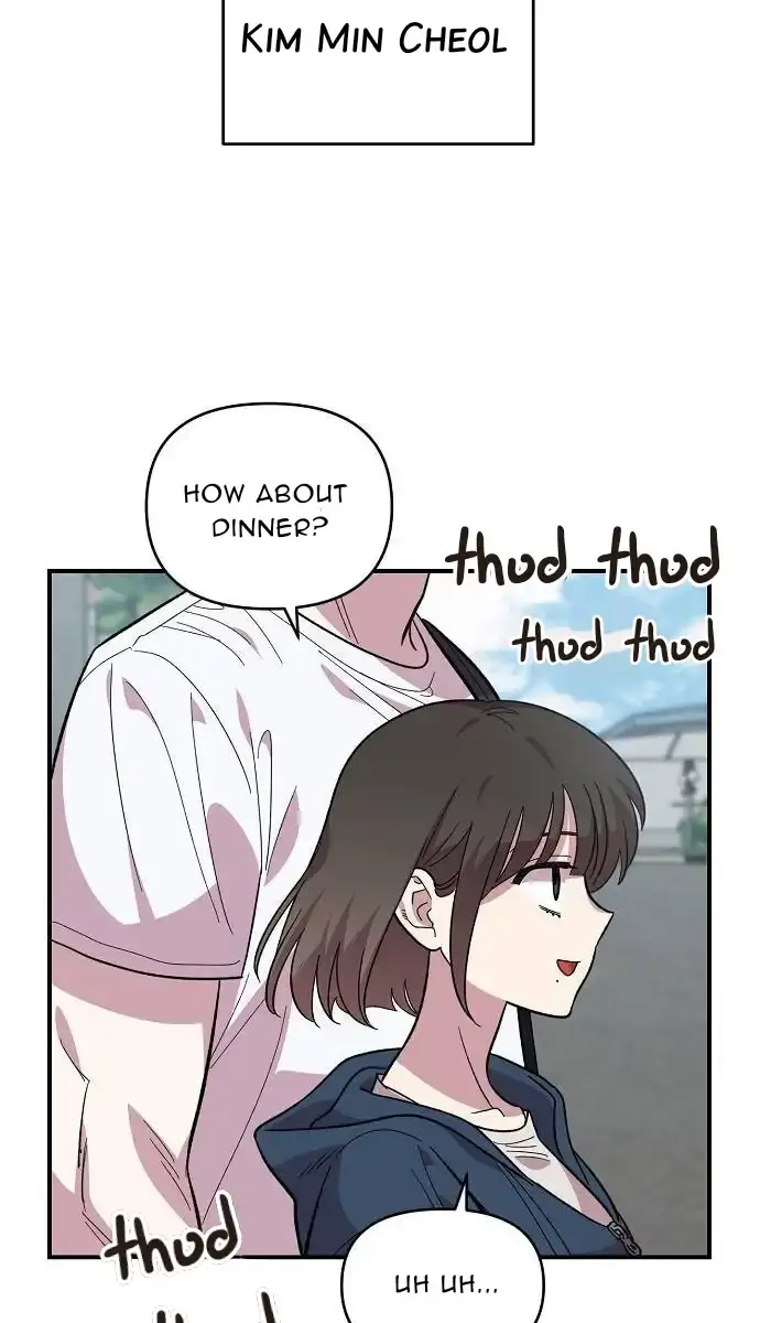 Childhood Friend Complex Chapter 14 Page 98