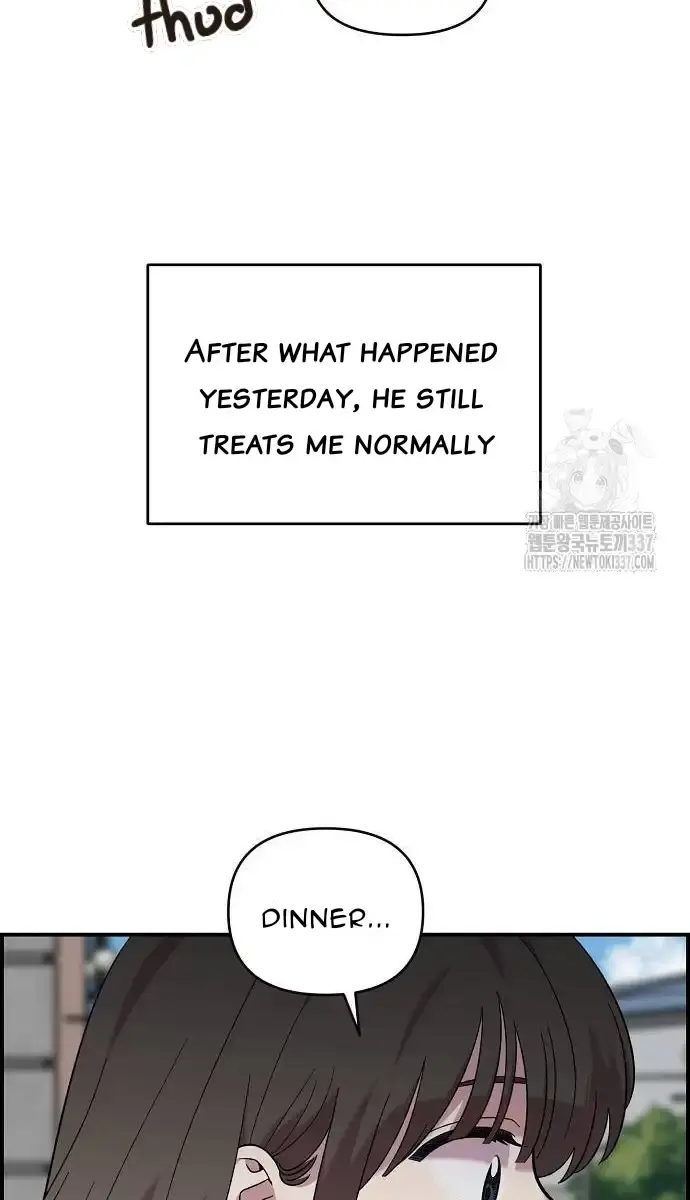 Childhood Friend Complex Chapter 14 Page 99