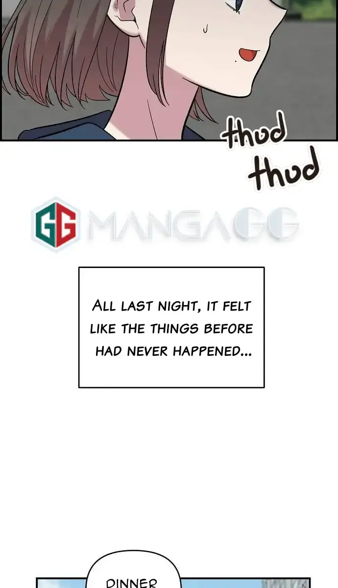 Childhood Friend Complex Chapter 14 Page 100