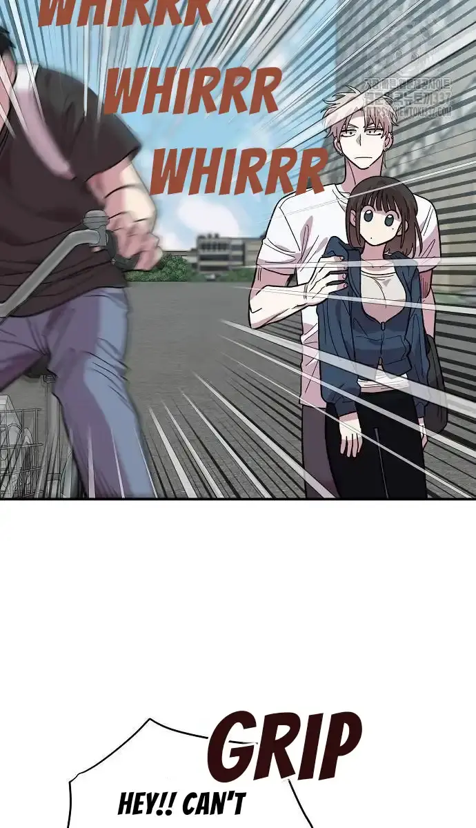 Childhood Friend Complex Chapter 14 Page 102