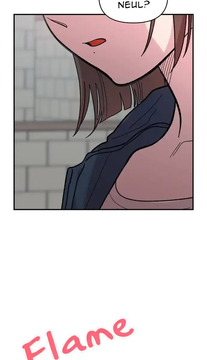 Childhood Friend Complex Chapter 14 Page 108