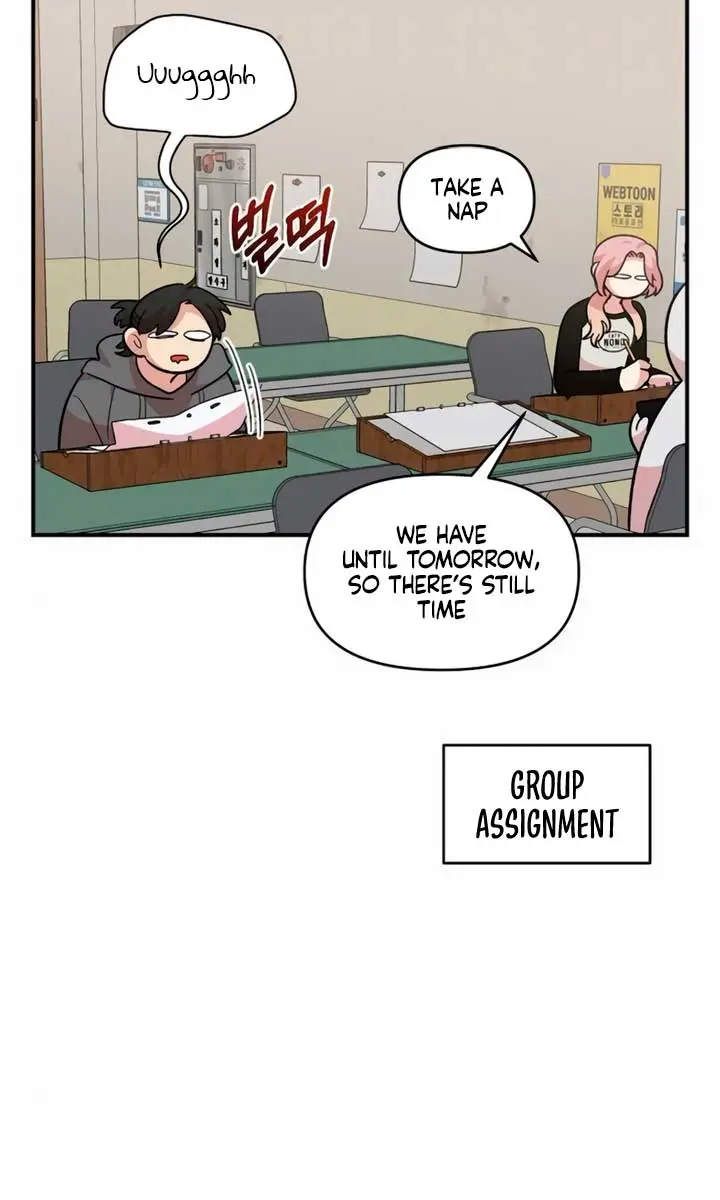Childhood Friend Complex Chapter 15 Page 5