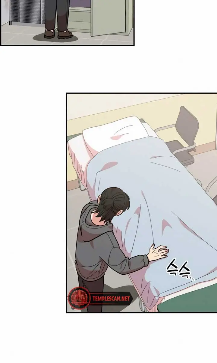 Childhood Friend Complex Chapter 15 Page 8