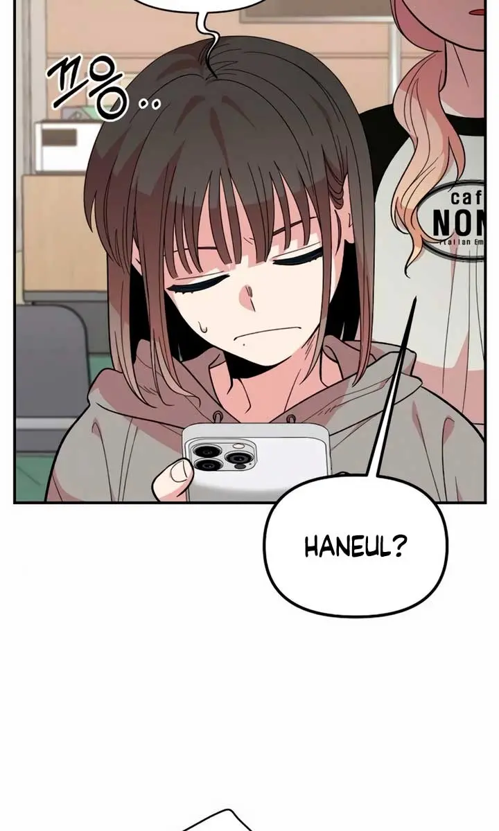 Childhood Friend Complex Chapter 15 Page 15