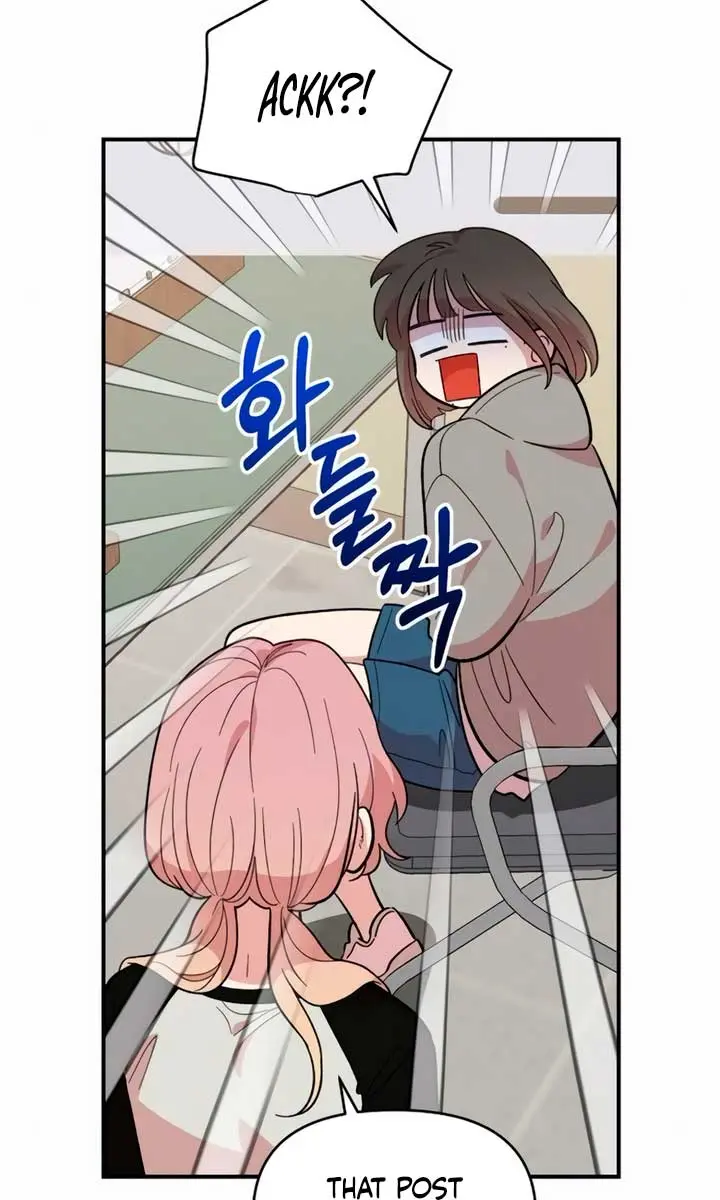 Childhood Friend Complex Chapter 15 Page 16