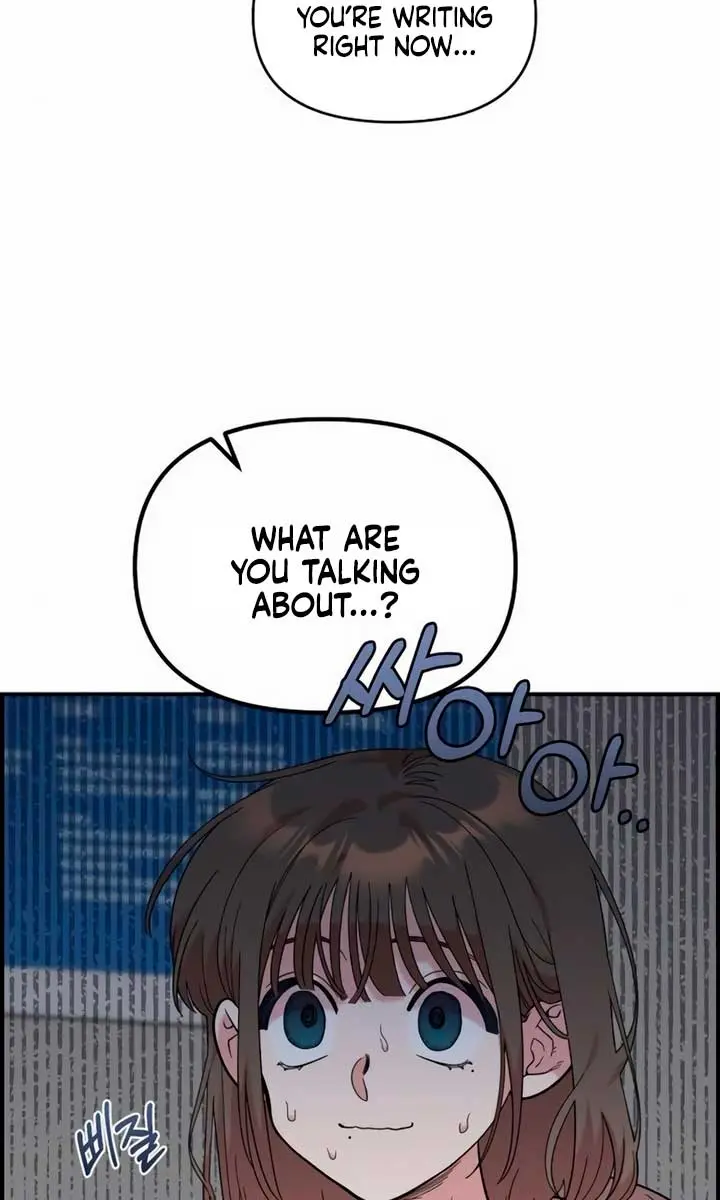 Childhood Friend Complex Chapter 15 Page 17