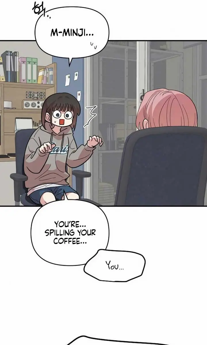 Childhood Friend Complex Chapter 15 Page 22