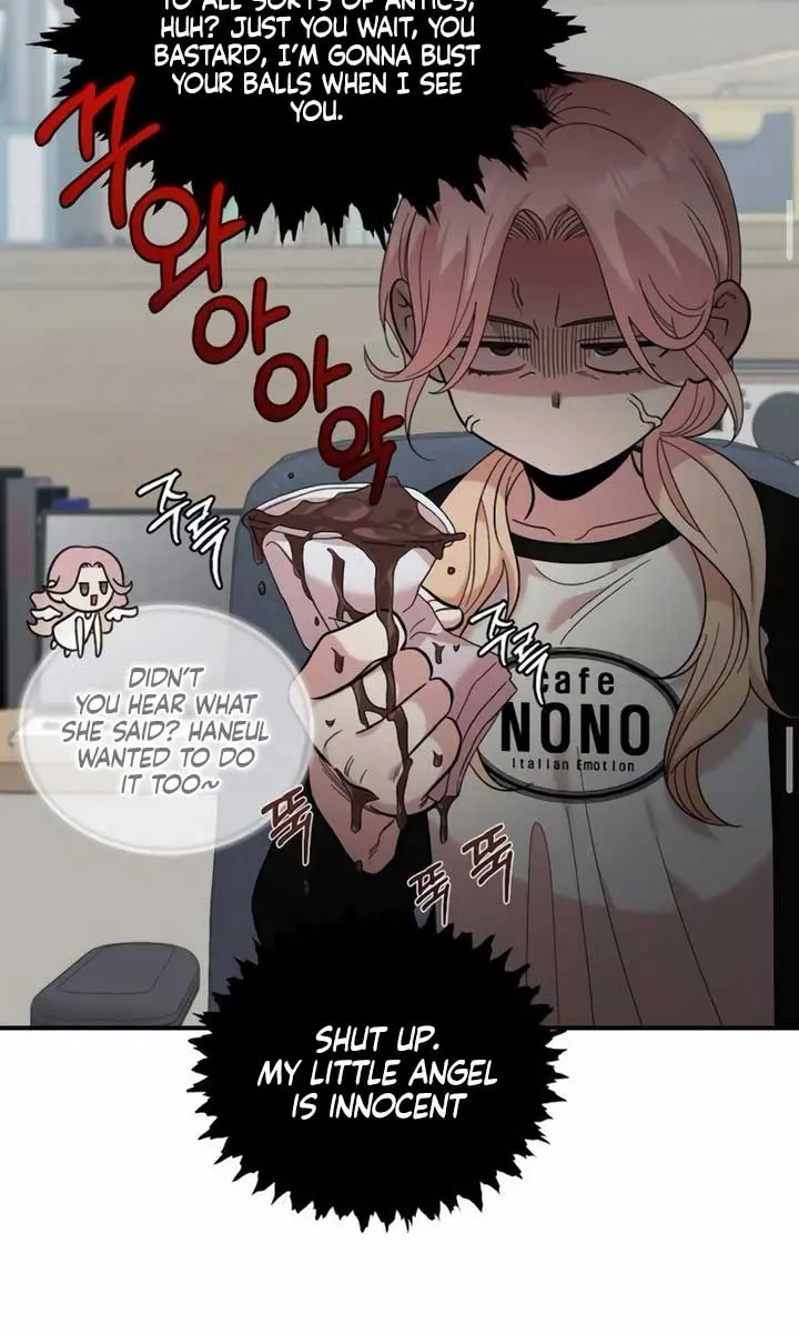 Childhood Friend Complex Chapter 15 Page 30