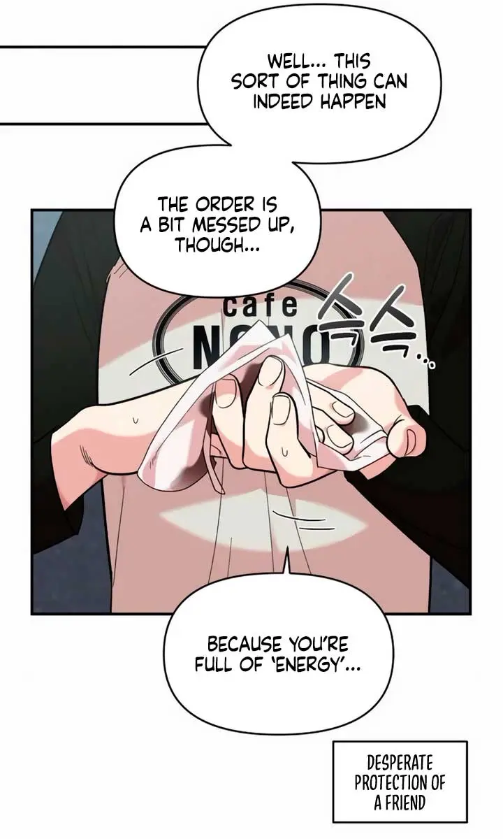 Childhood Friend Complex Chapter 15 Page 32