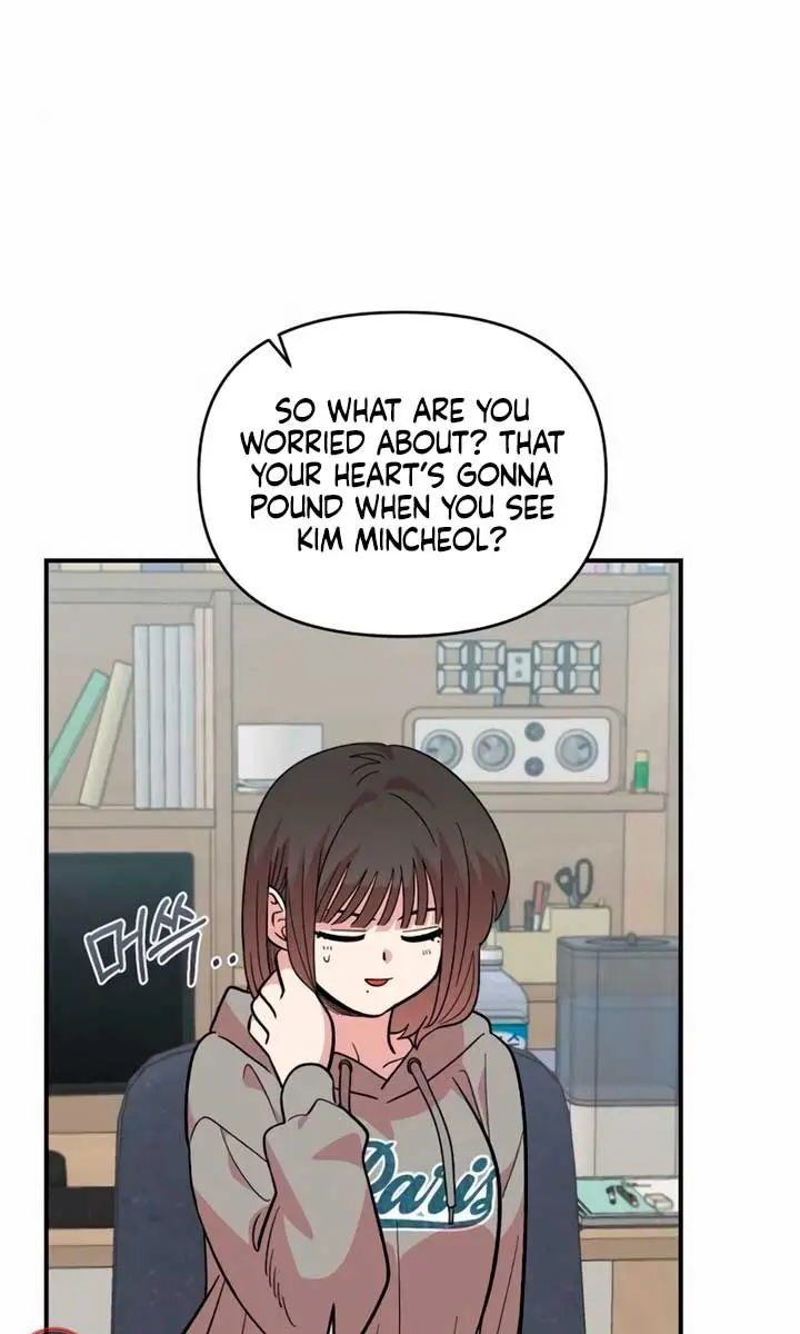 Childhood Friend Complex Chapter 15 Page 33