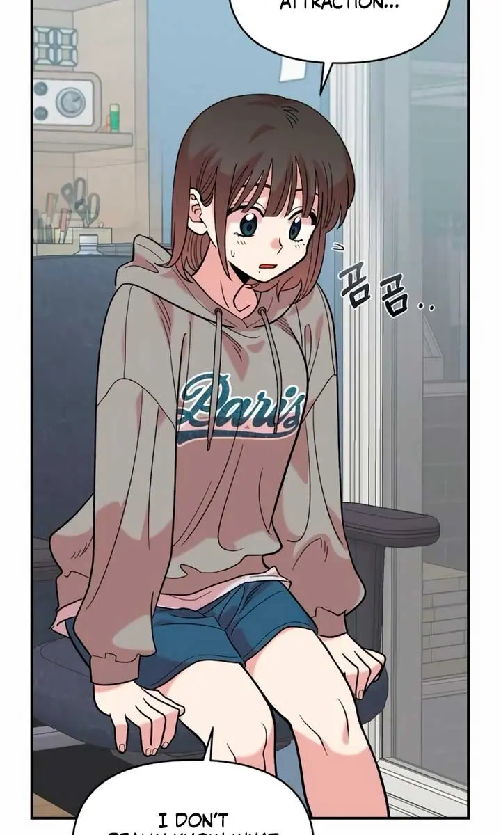 Childhood Friend Complex Chapter 15 Page 36