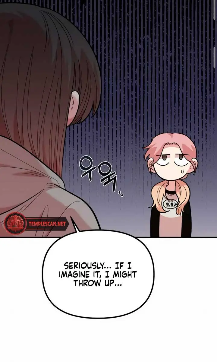 Childhood Friend Complex Chapter 15 Page 38
