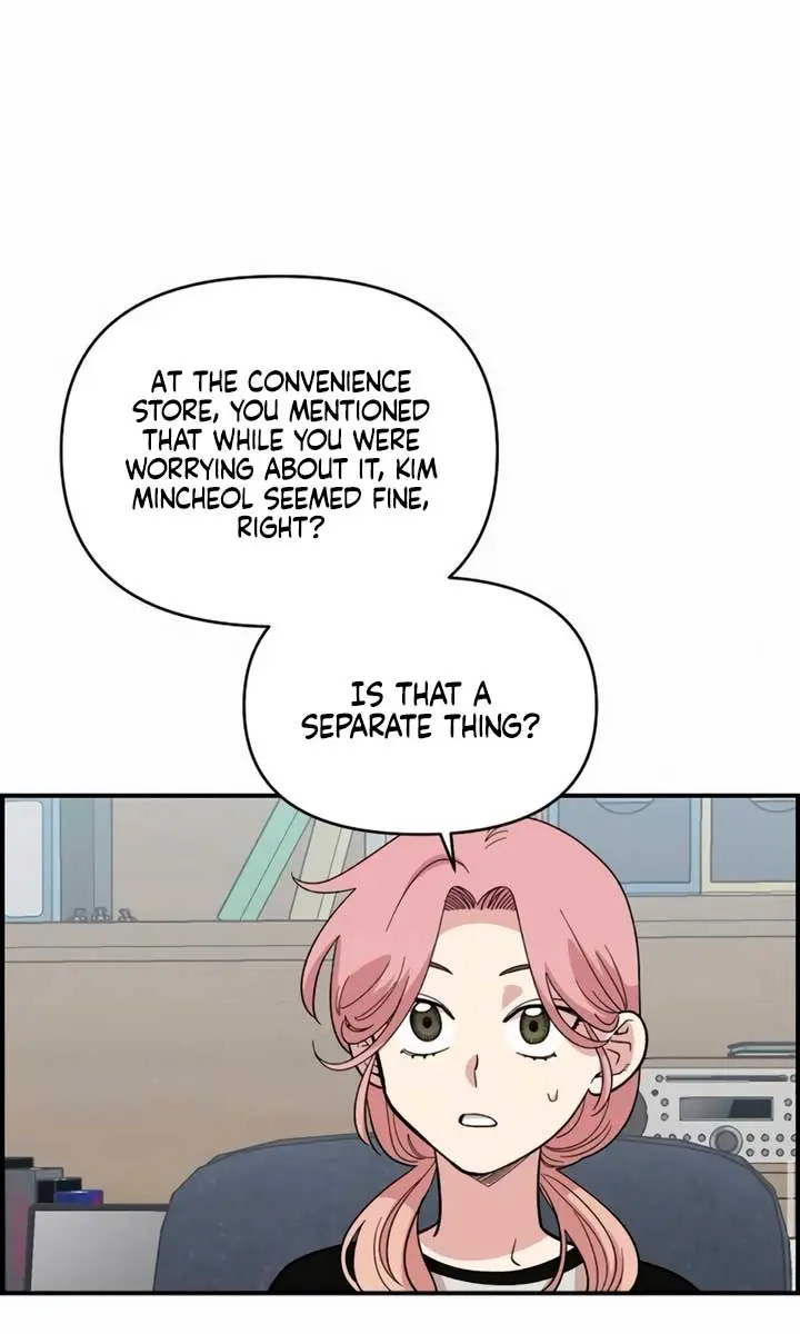 Childhood Friend Complex Chapter 15 Page 39