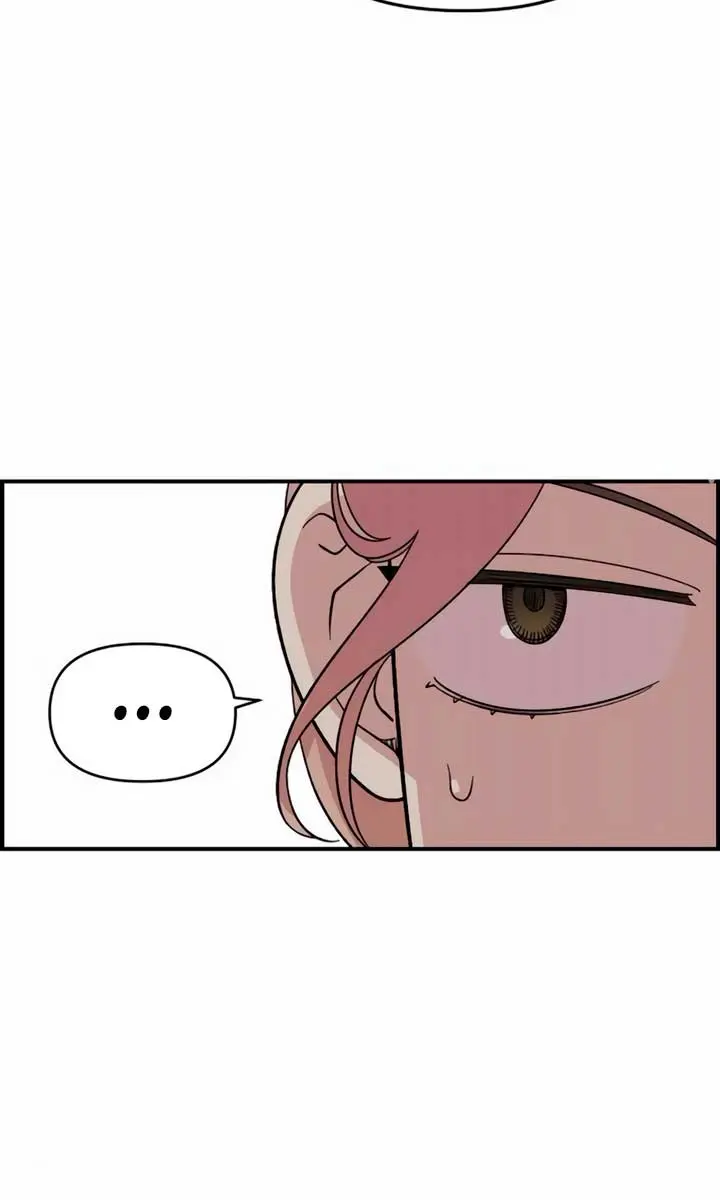 Childhood Friend Complex Chapter 15 Page 42