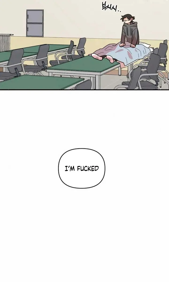 Childhood Friend Complex Chapter 15 Page 51
