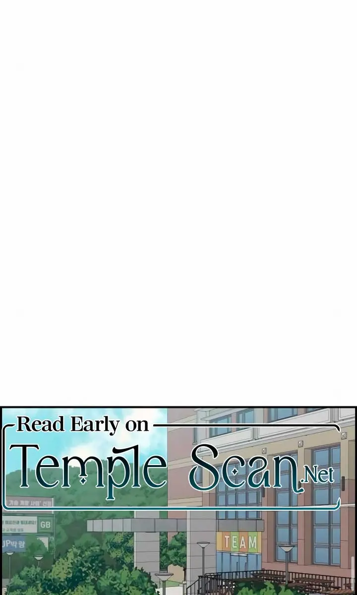 Childhood Friend Complex Chapter 15 Page 54