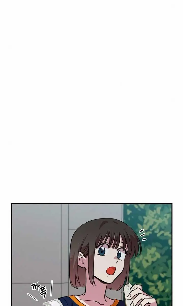 Childhood Friend Complex Chapter 15 Page 57