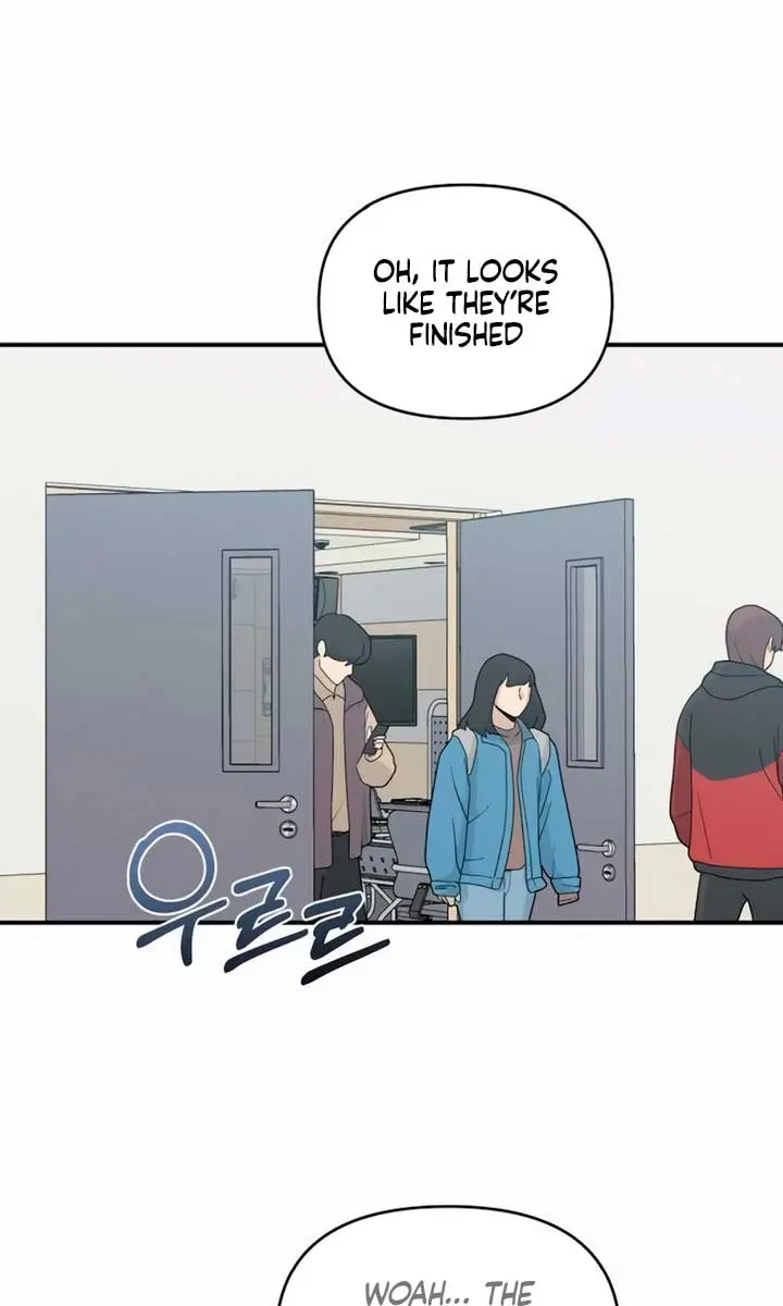 Childhood Friend Complex Chapter 15 Page 66