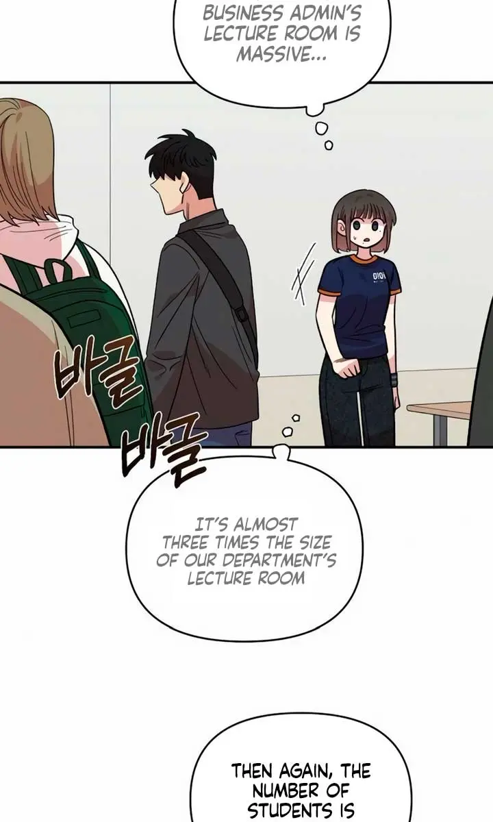 Childhood Friend Complex Chapter 15 Page 67