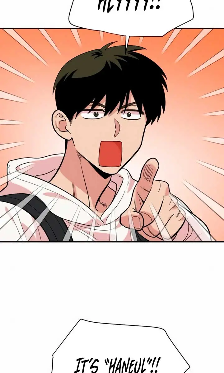 Childhood Friend Complex Chapter 15 Page 69