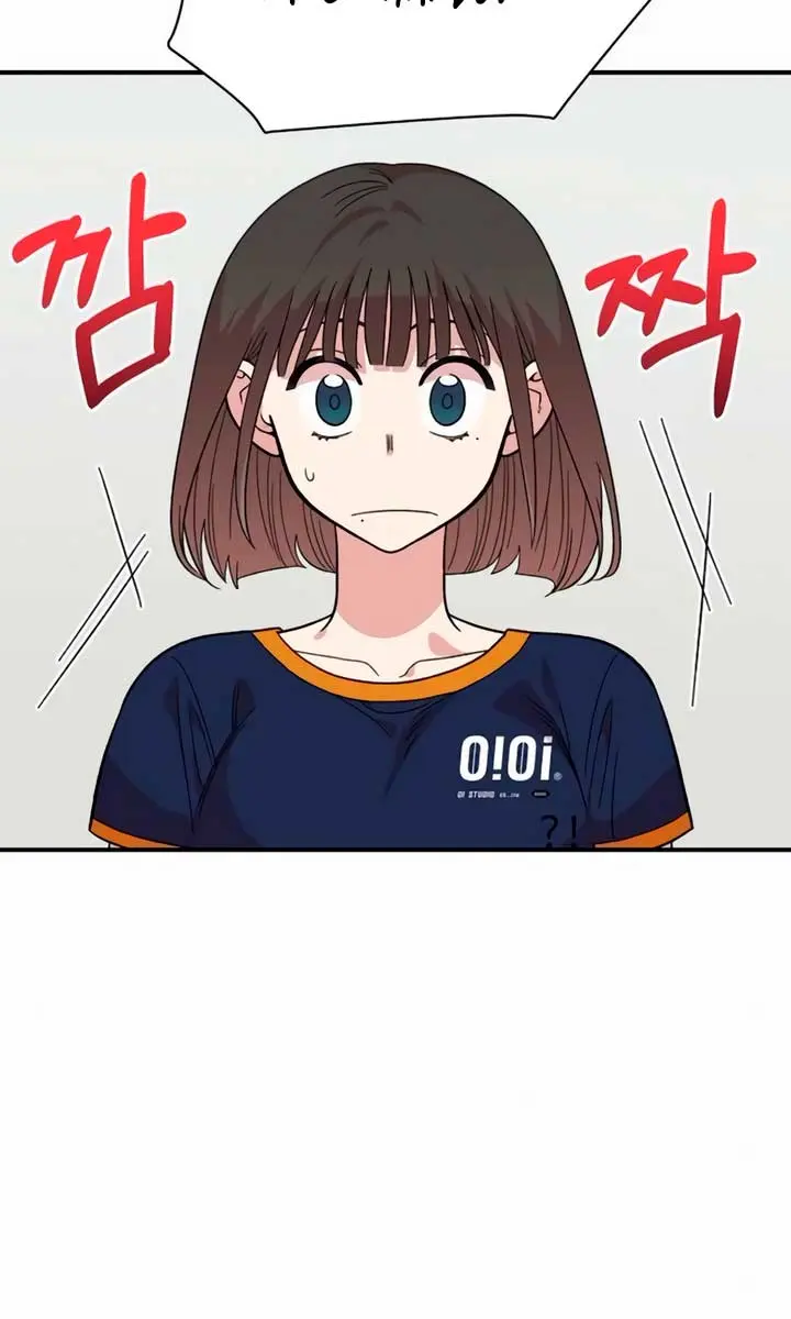 Childhood Friend Complex Chapter 15 Page 70