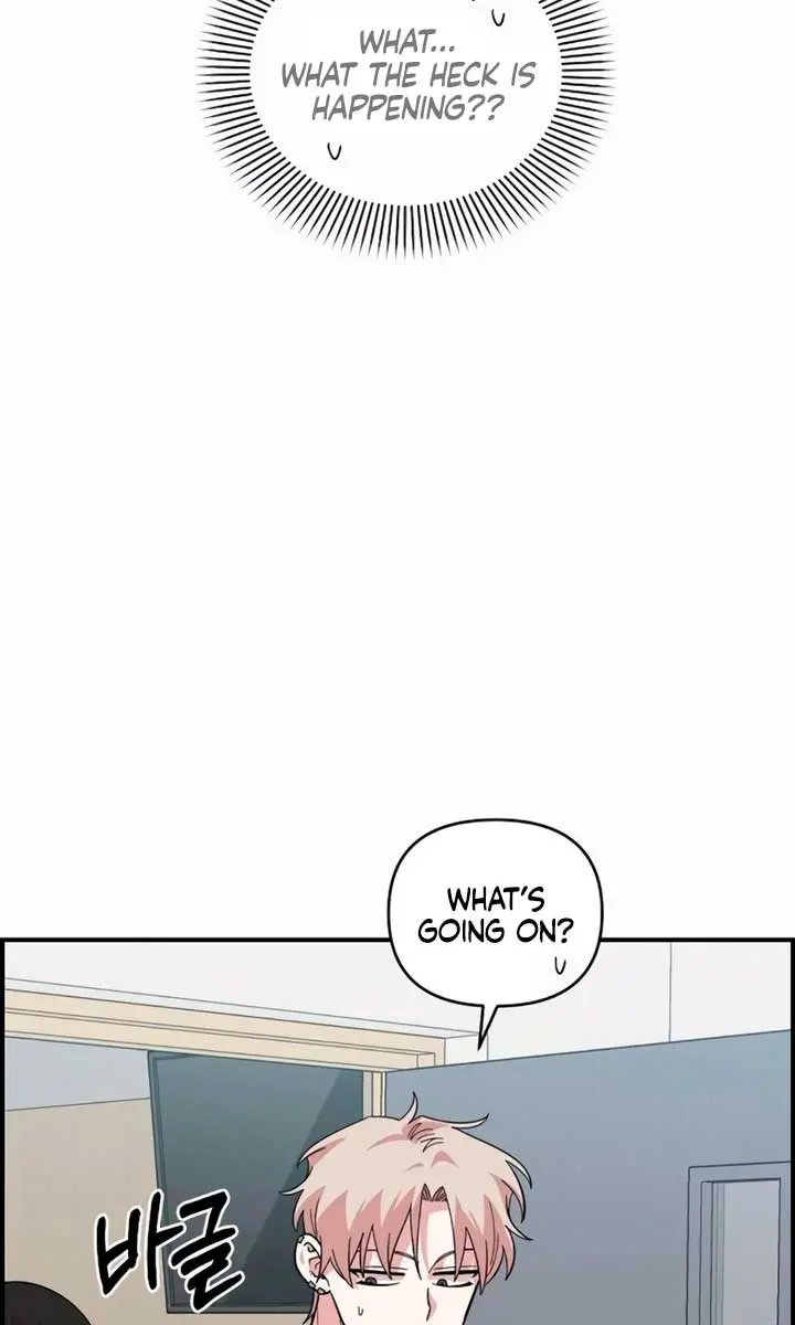 Childhood Friend Complex Chapter 15 Page 73