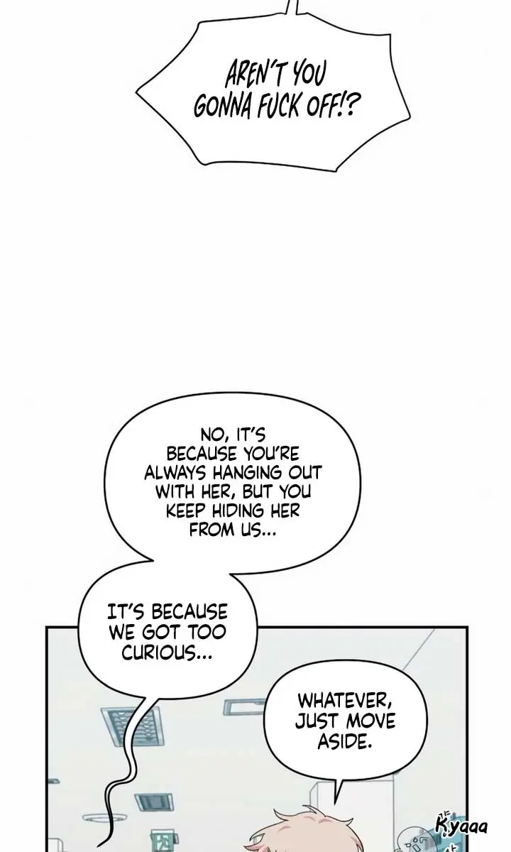 Childhood Friend Complex Chapter 15 Page 79