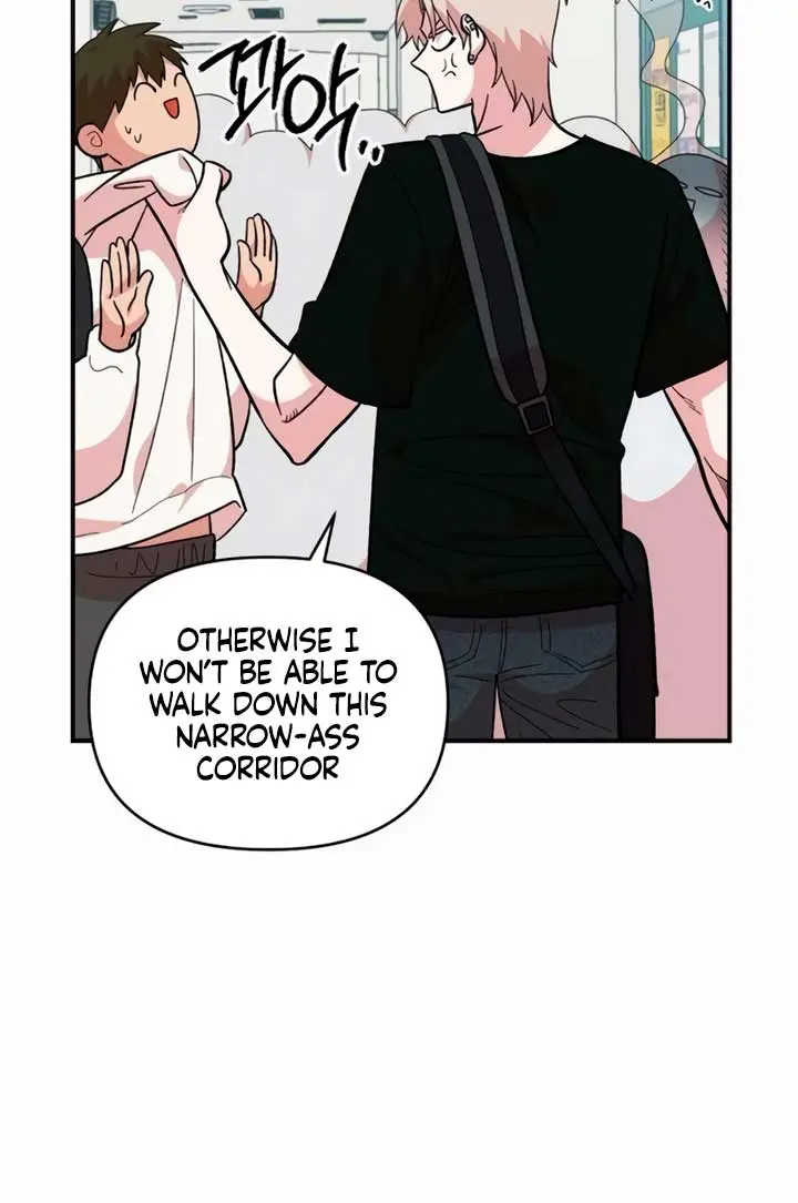 Childhood Friend Complex Chapter 15 Page 80