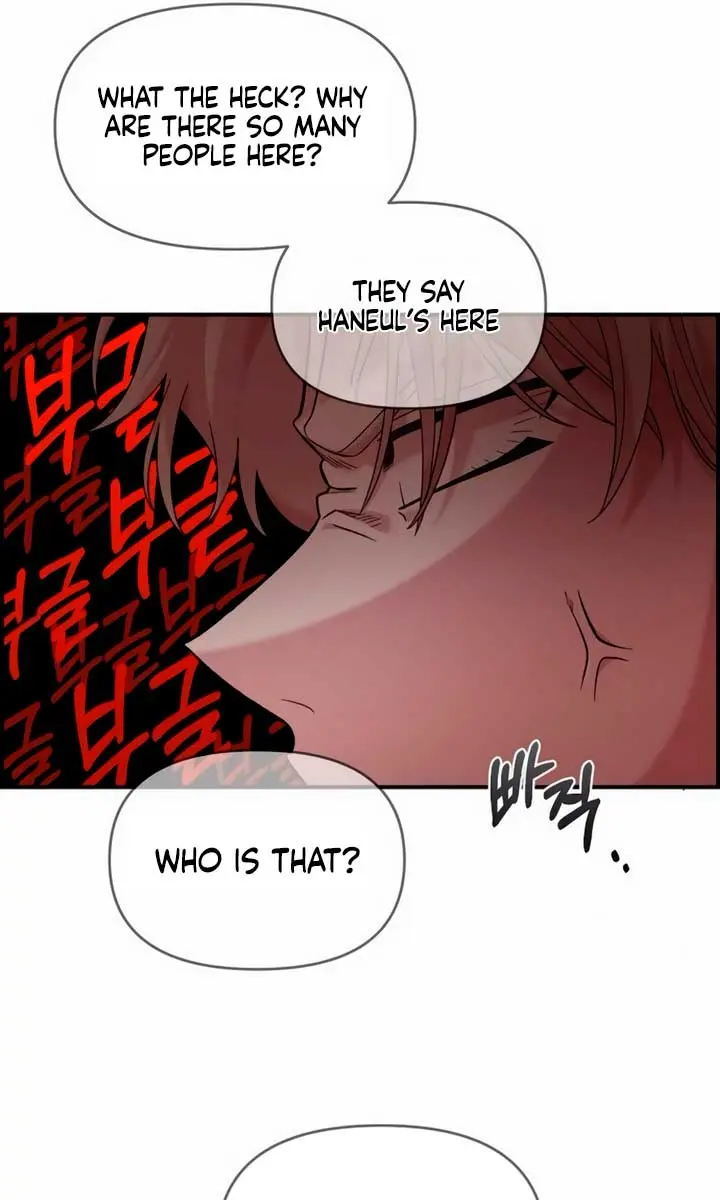 Childhood Friend Complex Chapter 15 Page 81