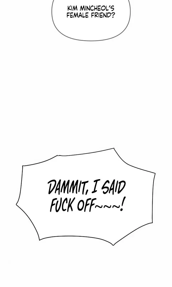 Childhood Friend Complex Chapter 15 Page 82