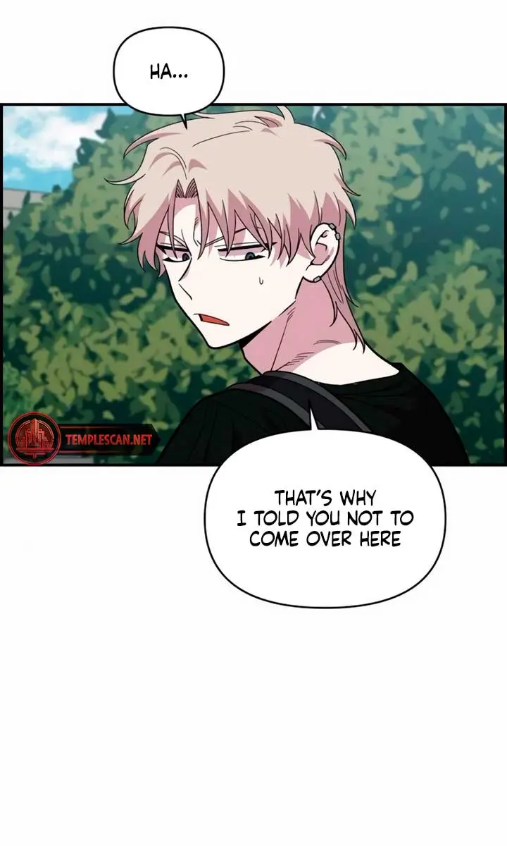 Childhood Friend Complex Chapter 15 Page 84