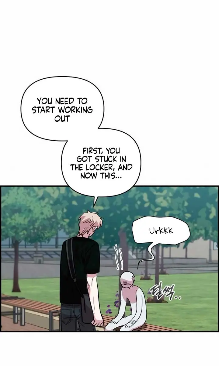 Childhood Friend Complex Chapter 15 Page 86
