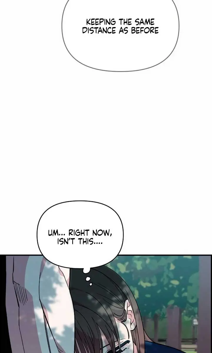 Childhood Friend Complex Chapter 15 Page 93