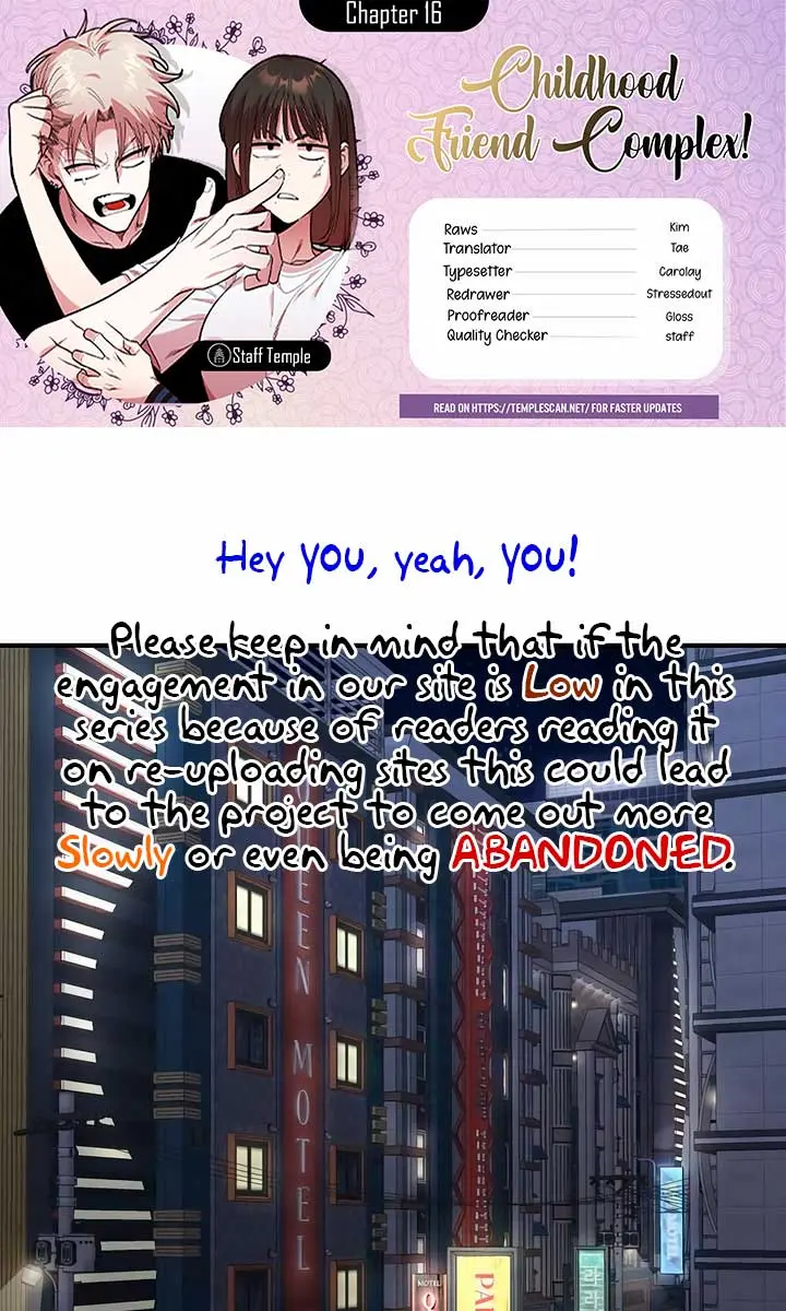 Childhood Friend Complex Chapter 16 Page 2