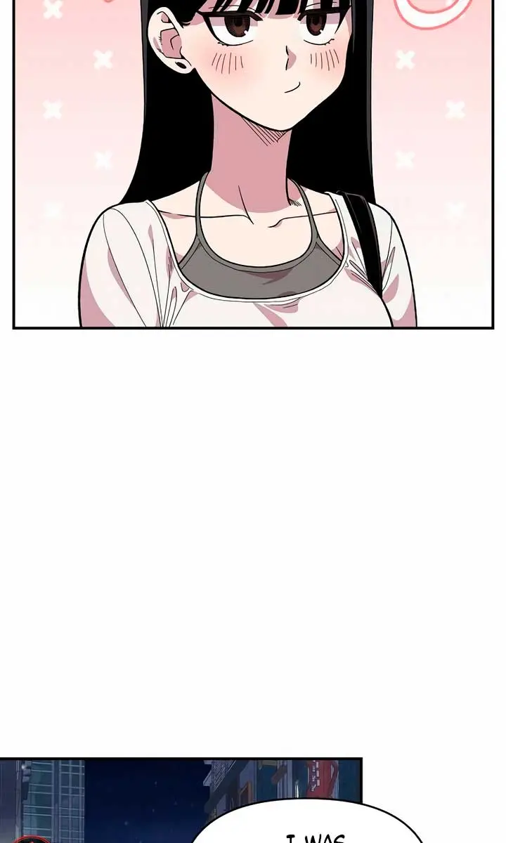 Childhood Friend Complex Chapter 16 Page 4