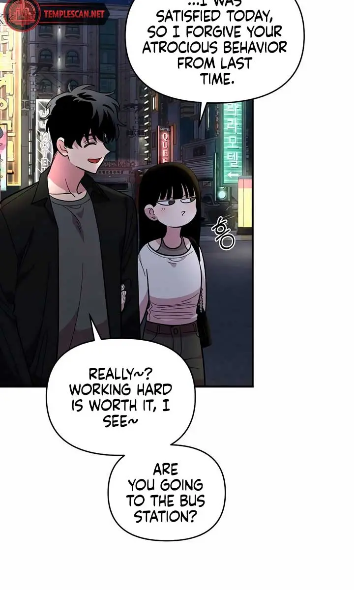 Childhood Friend Complex Chapter 16 Page 5