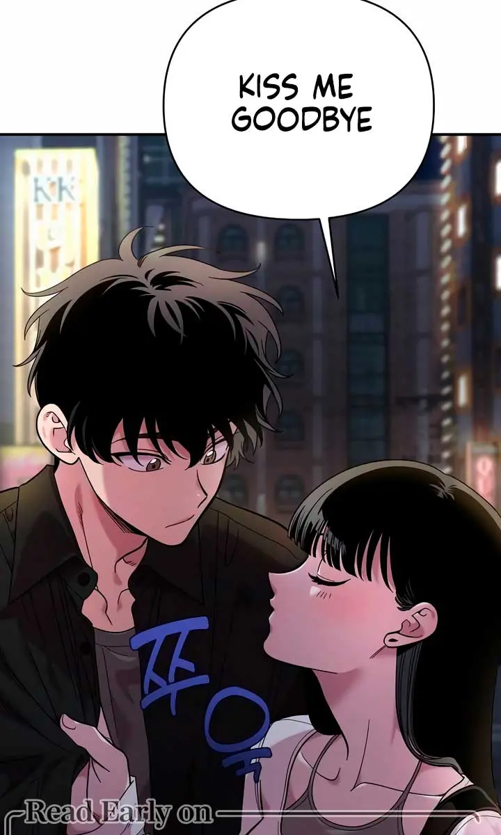 Childhood Friend Complex Chapter 16 Page 7