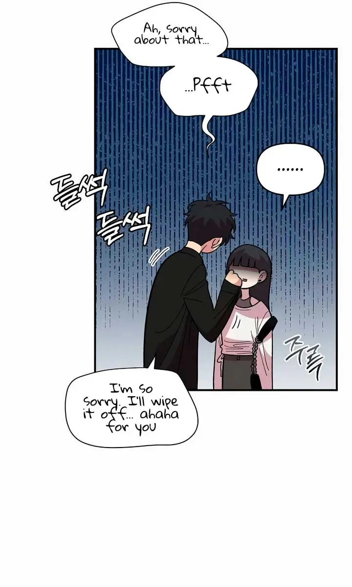 Childhood Friend Complex Chapter 16 Page 13