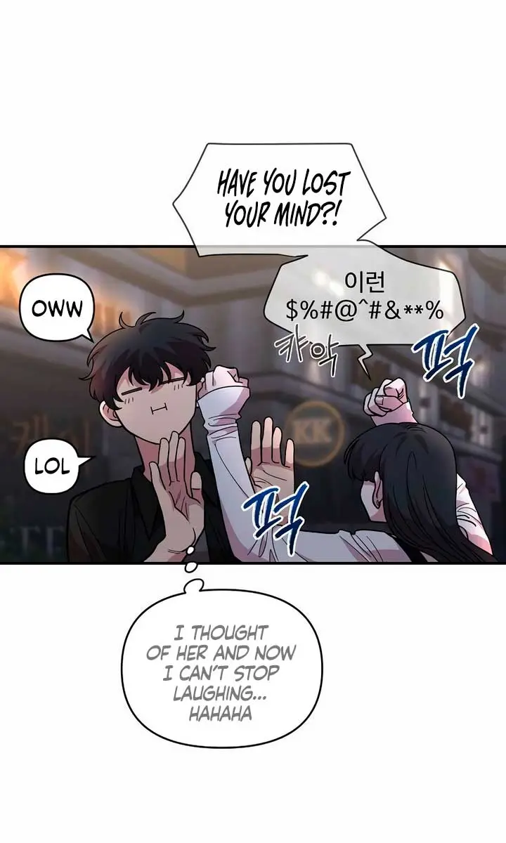 Childhood Friend Complex Chapter 16 Page 14
