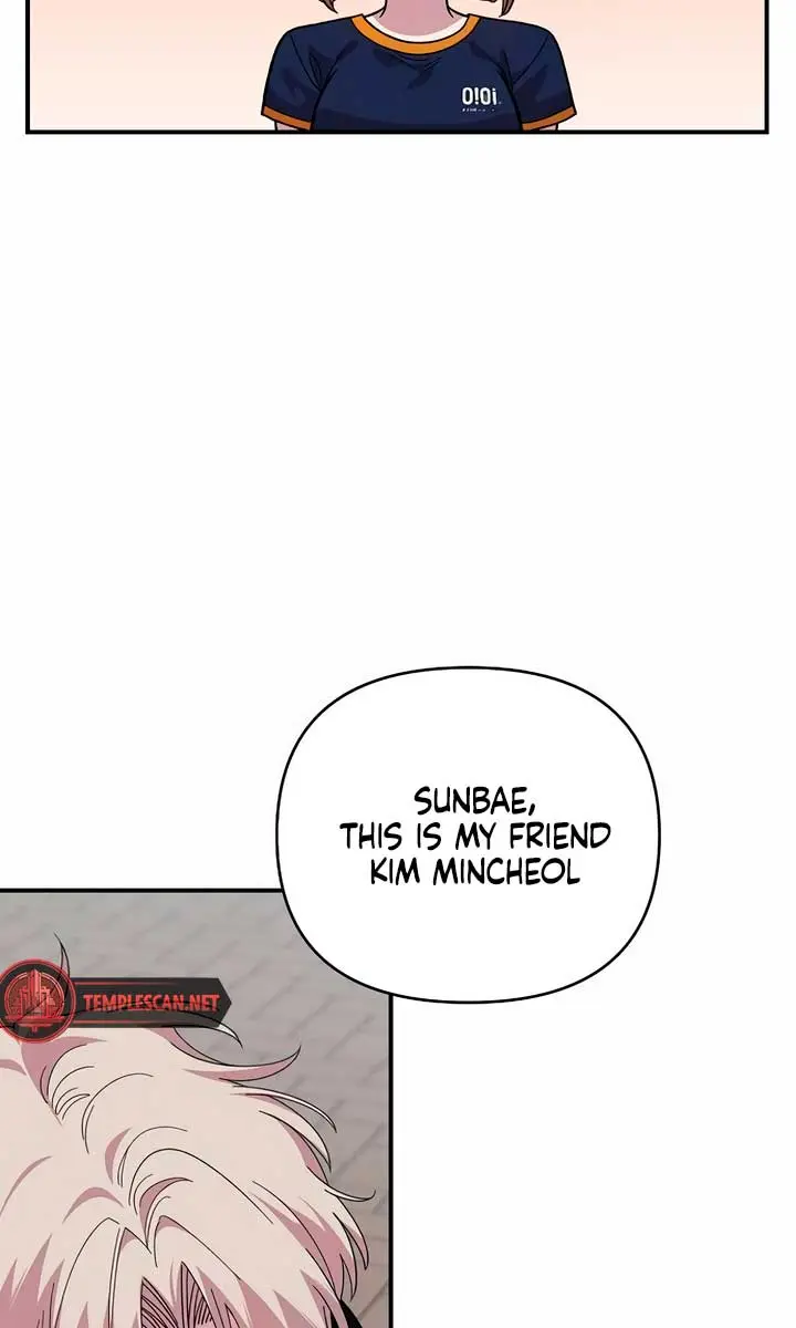 Childhood Friend Complex Chapter 16 Page 19